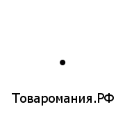 Бокс для хранения, 3 яруса, 30 отделений, 25×17×18 см, цвет МИКС в Чите
