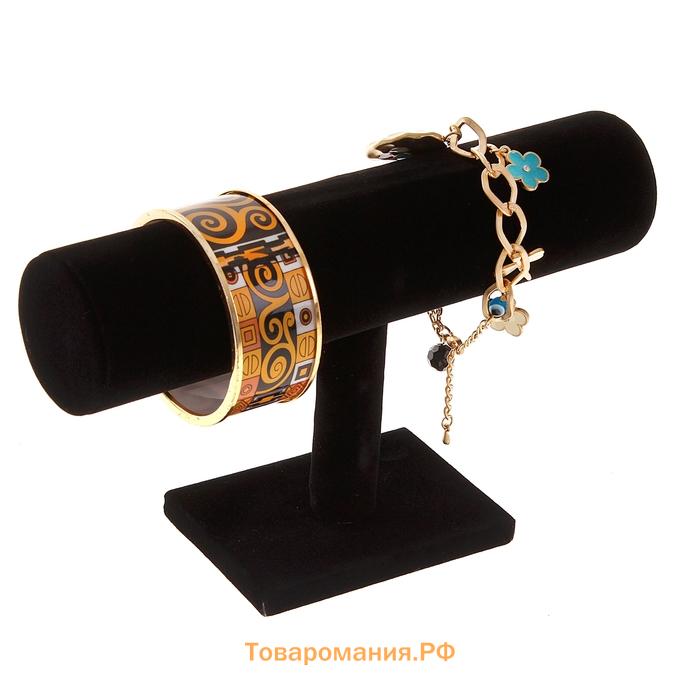 Подставка для часов, браслетов, цепочек , 22×14.8×7.2 см, d=5 см, цвет чёрный