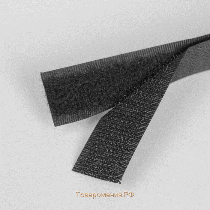 Липучка, 20 мм × 50 см, цвет чёрный