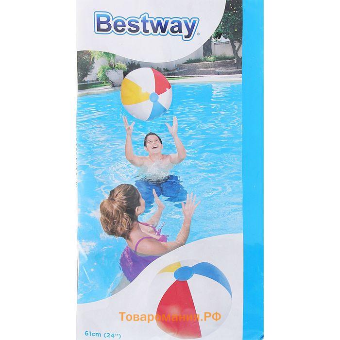 Мяч пляжный Bestway 31022, d=61 см, от 2 лет