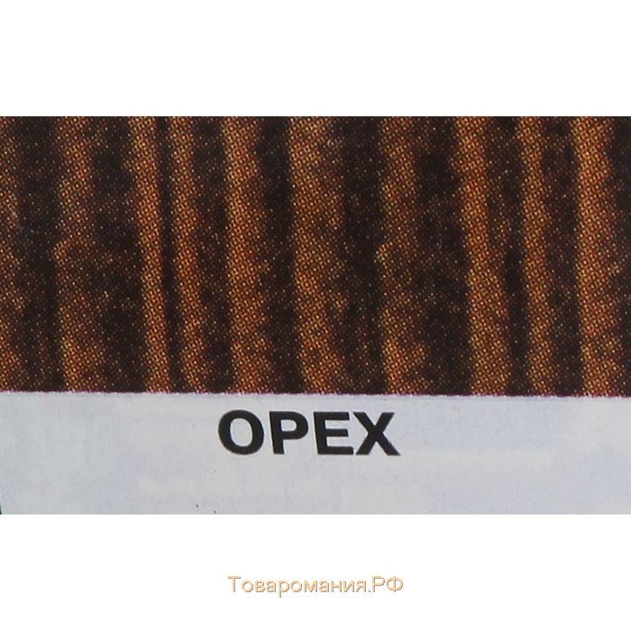Защитное текстурное покрытие древесины, орех, 0,75 л