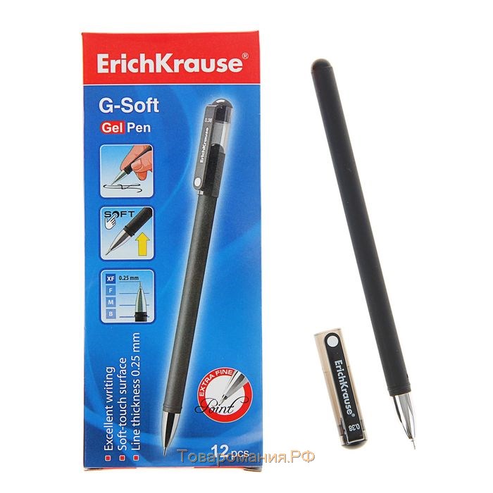 Ручка гелевая ErichKrause G-Soft, с покрытием Soft Touch, узел 0.38 мм, чернила чёрные, длина линии письма 600 метров