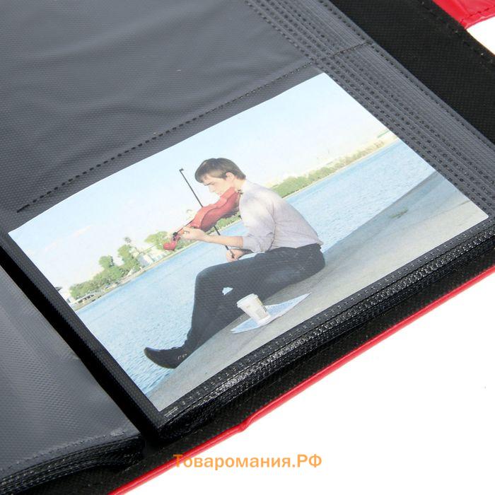 Фотоальбом 200 фото 10х15 см кожзам, красный 23,5х18,5х5,5 см