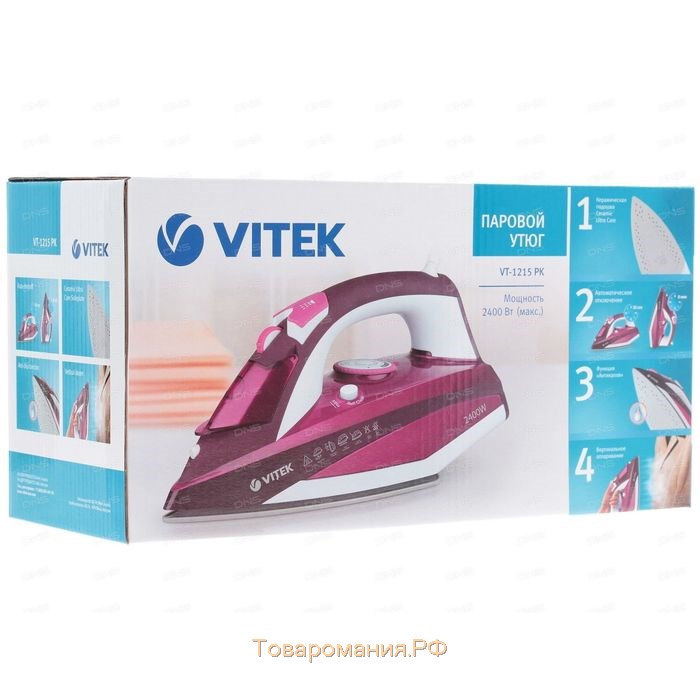 Утюг Vitek VT-1215 PK, 2400 Вт, керамическая подошва, 20 г/мин, 320 мл, розовый 1766