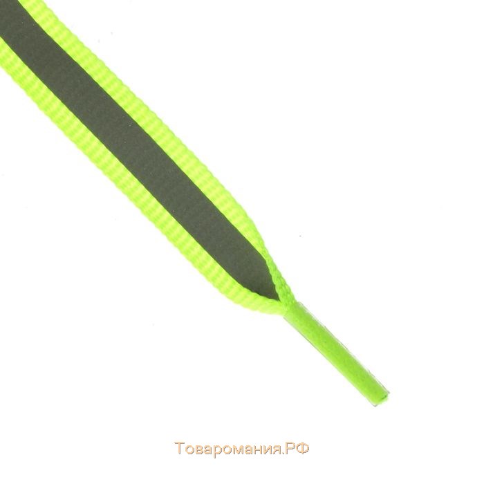Шнурки для обуви, пара, плоские, со светоотражающей полосой, 10 мм, 70 см, цвет зелёный неоновый