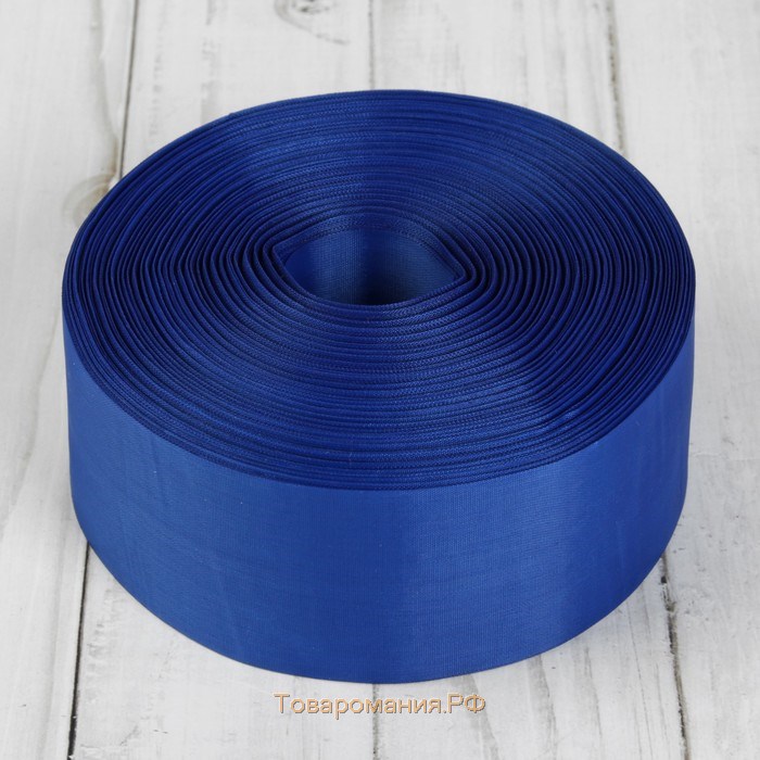 Лента капроновая, 50 мм, 100 ± 5 м, цвет синий