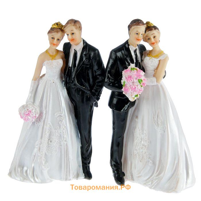 Фигурка на торт «Семья», 15 см, МИКС