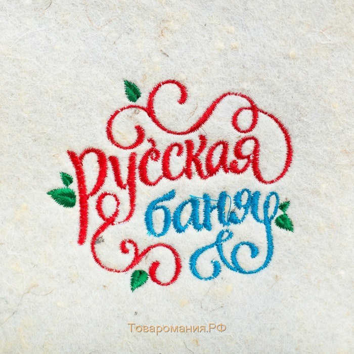 Банный набор "Русская банька только для русской души": шапка, коврик, рукавица