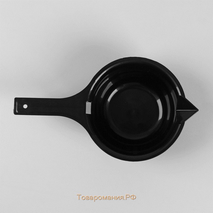 Чаша для окрашивания, с удлинённой ручкой, 300 мл, d = 12 см, цвет чёрный