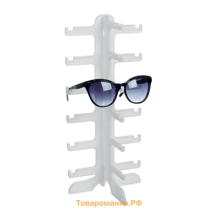 Подставка под очки 6 мест, 16×14,5×35,5 см, цвет белый
