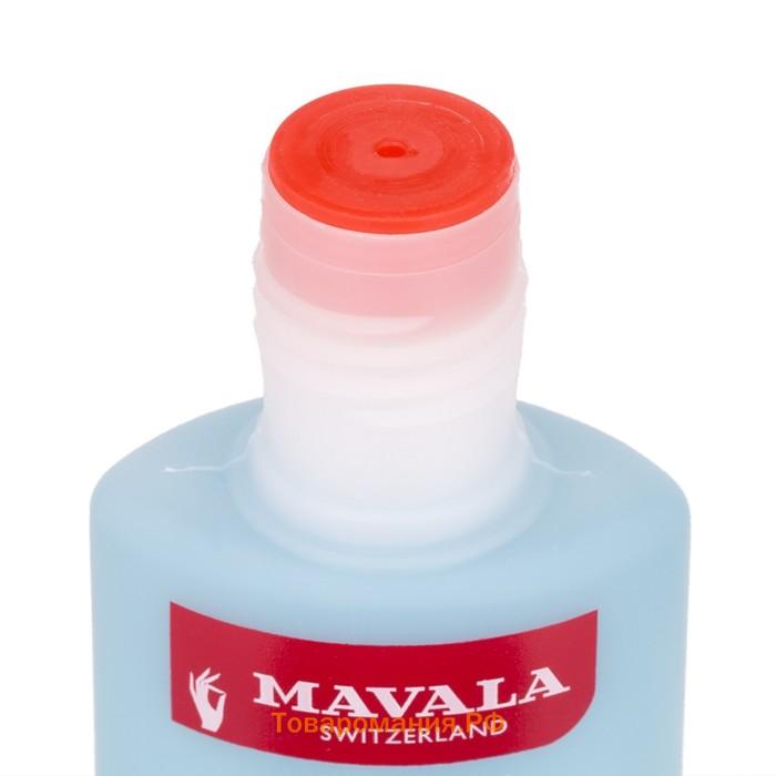 Жидкость для снятия лака Mavala, голубая, 50 мл
