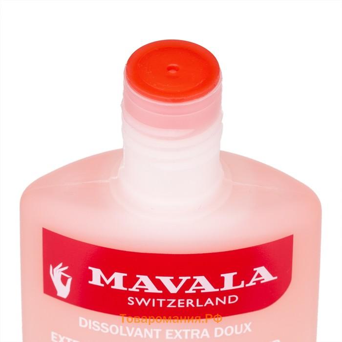 Жидкость для снятия лака Mavala, розовая, 100 мл