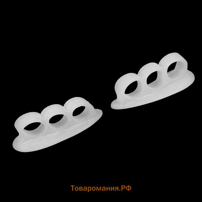 Корректоры - разделители для пальцев ног, 2 разделителя, силиконовые, 7×2 см, пара, белые