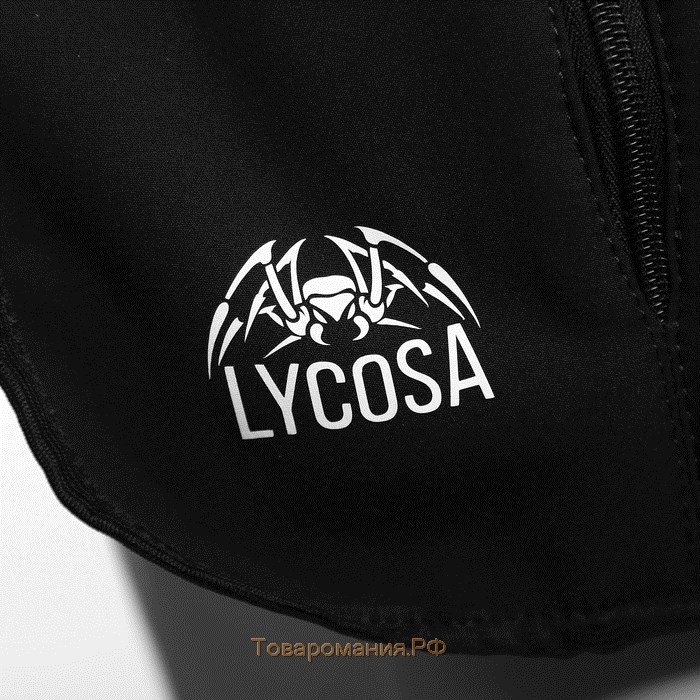 Ветрозащита шеи и груди - подшлемник LYCOSA WINDSTOPPER BLACK
