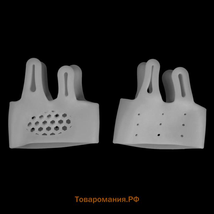 Корректоры - разделители для пальцев ног, на манжете, дышащие, 2 разделителя, силиконовые, 8×7 см, пара, белые