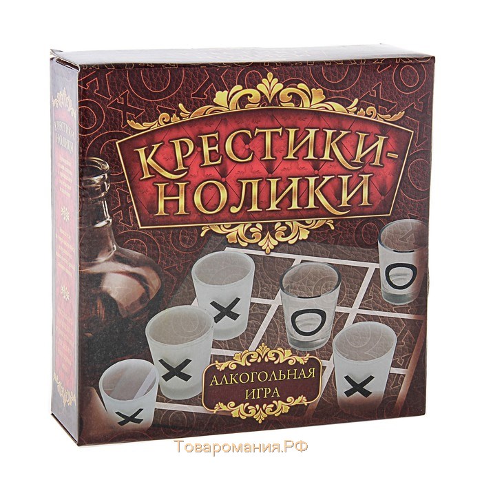 Игра "Пьяные Крестики-нолики", 9 стопок, доска 20 х 20 см