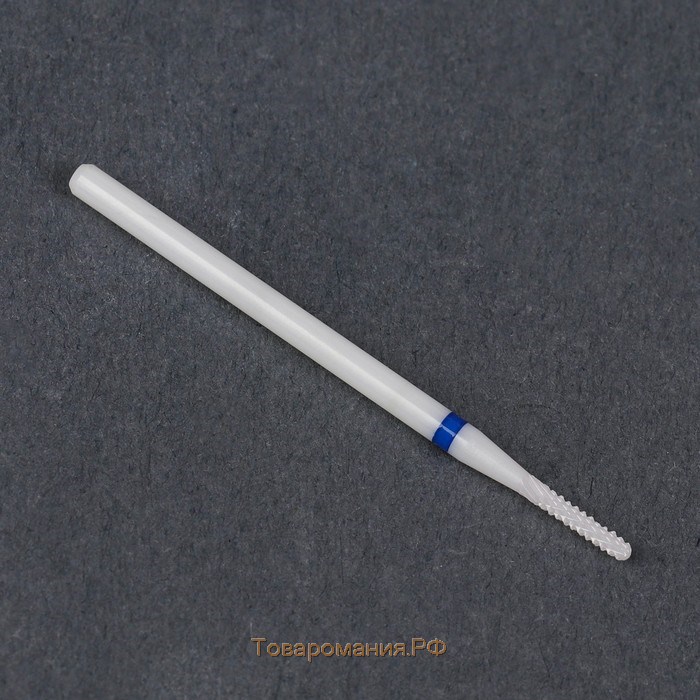 Фреза керамическая для маникюра «Тонкая», средняя нарезка, d 2× 8 мм, в пластиковом футляре, цвет белый