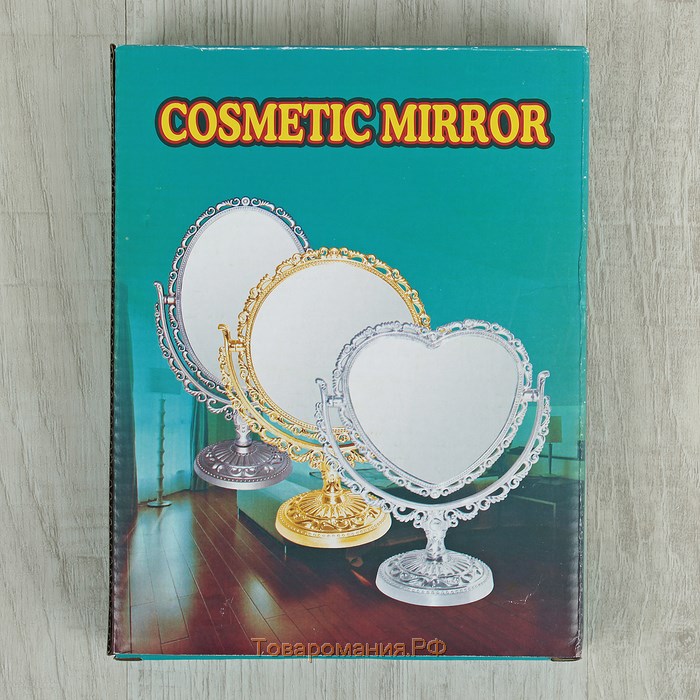 Зеркало настольное, двусторонее, с увеличением, зеркальная поверхность 8,8 × 12,2 см, цвет золотистый