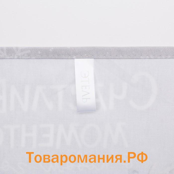 Новый год. Полотенце "" Подарки от дедушки 40х70 +/-3см,100% хлопок,саржа 190гр/м2