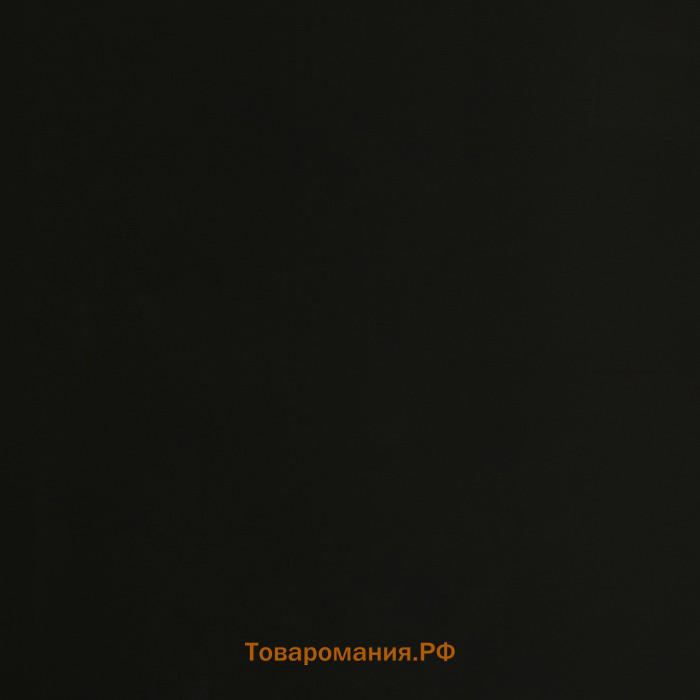 Пленка матовая для цветов, двухсторонняя, "Аура", золото - чёрный, 57 см х 5 м