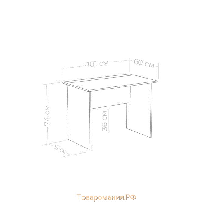 Стол письменный Юниор 1010х600х735 Белая Аляска