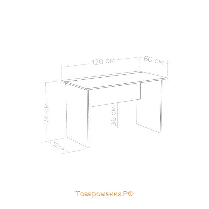 Стол письменный Юниор 1200х600х735 Белая Аляска