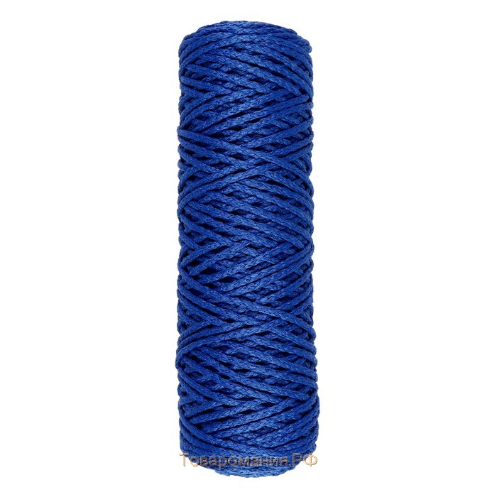 Шнур для вязания "Классик" без сердечника 100% полиэфир ширина 4мм 100м (васильковый)