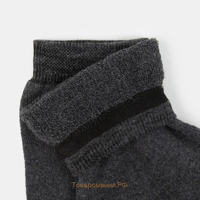 Носки мужские махровые, цвет тёмно-серый, размер 25