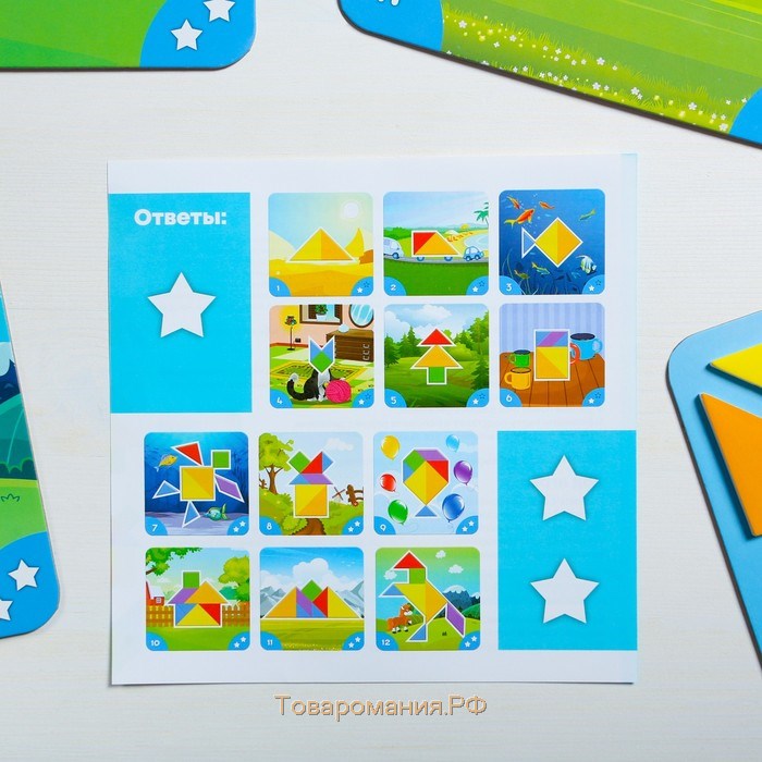 Развивающая игра-головоломка «Танграм», 5+