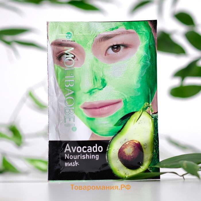 Очищающая маска с экстрактом авокадо, 16 мл