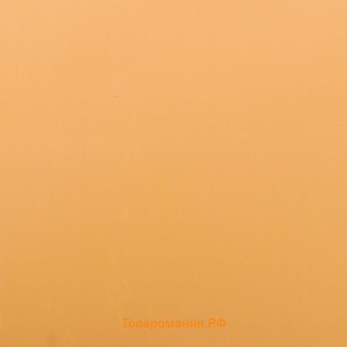 Плёнка матовая "Любовь" орнажевый, 0,58 х 0,58 м