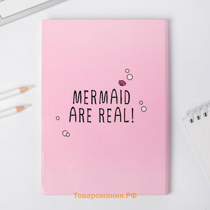 Ежедневник, 96 л, искусственная кожа, I am a mermaid