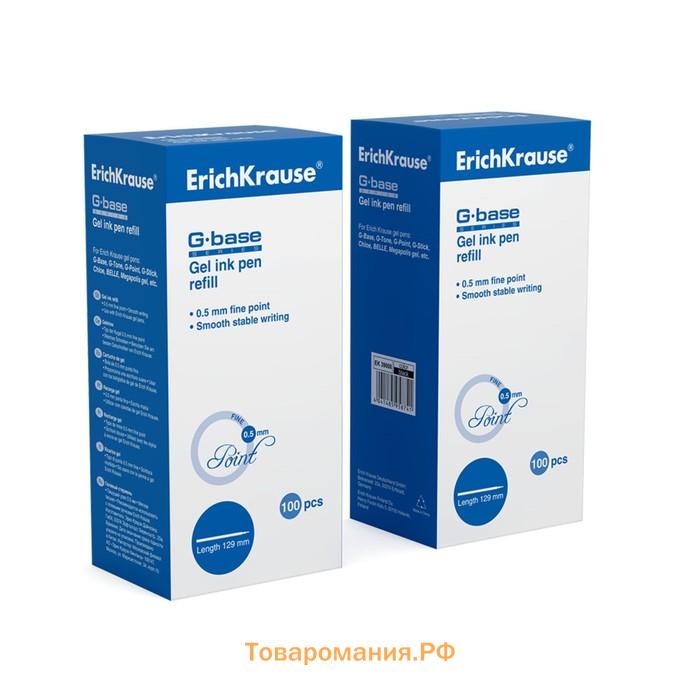 Стержень гелевый ErichKrause Standard, для ручек R-301 Gel Matic и других, узел 0.5 мм, чернила чёрные, длина стержня 129 мм