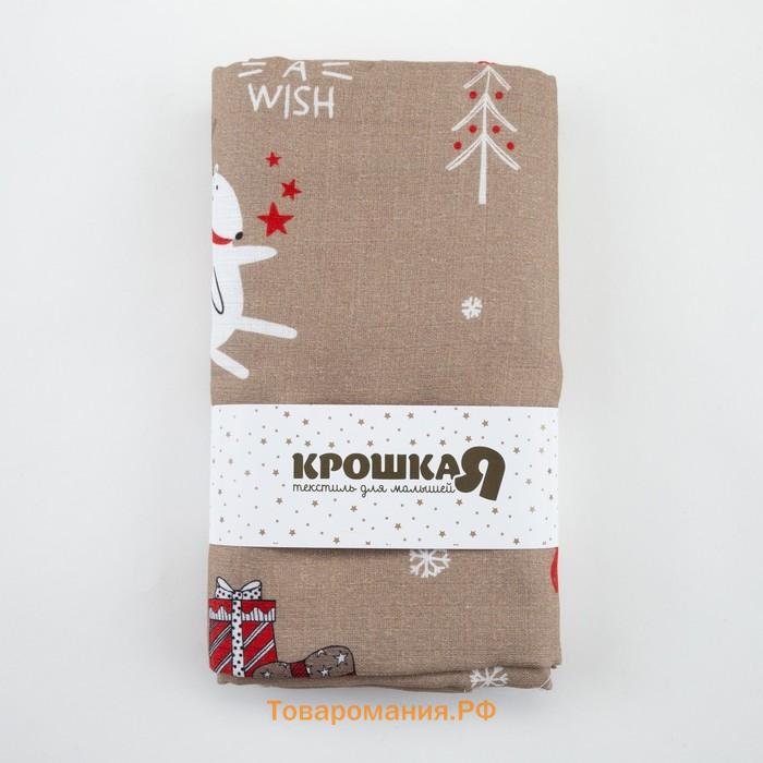 Набор муслиновых пеленок "Крошка Я" Let it snow 75*120 см - 2 шт, хлопок 100%