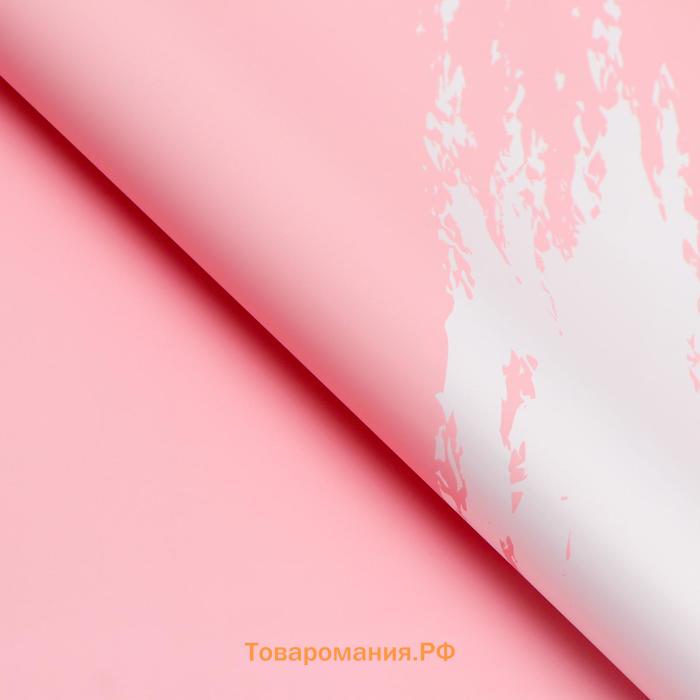 Плёнка матовая "Краски" розовый, 0,58 х 0,58 м