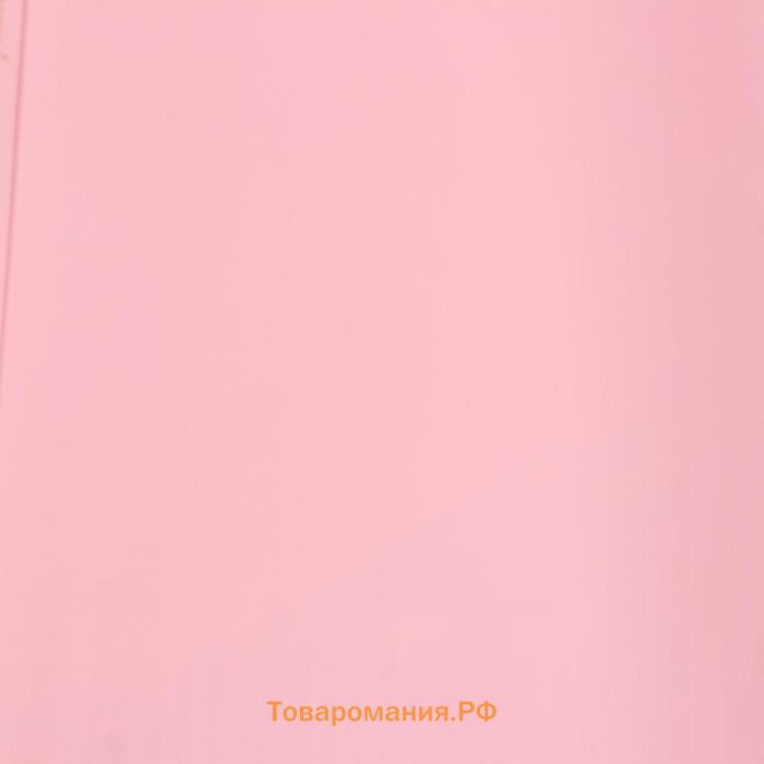 Плёнка матовая "Краски" розовый, 0,58 х 0,58 м