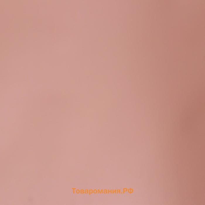 Плёнка матовая "Звёздная ночь" розовый, 0,58 х 0,58 м