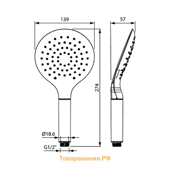 Душевая лейка IDDIS Sena SEN3F00i18, 3 режима, кнопка, 112 мм, хром/белый