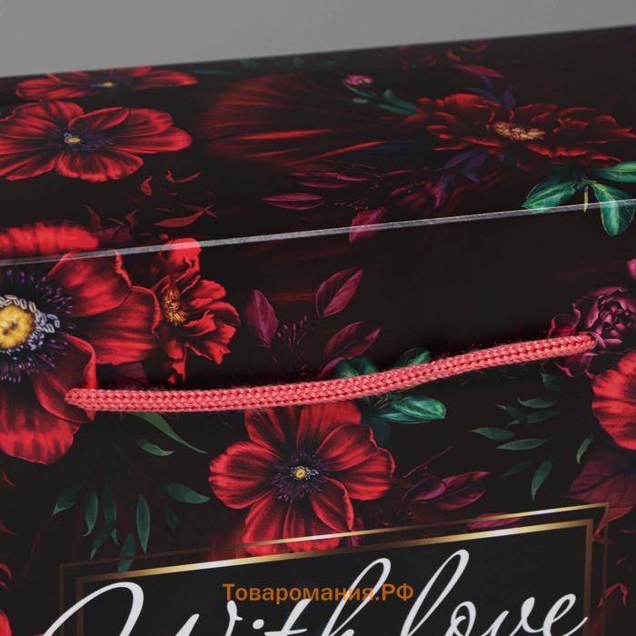 Пакет—коробка, подарочная упаковка, «With love», 23 х 18 х 11 см