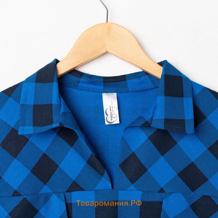 Рубашка женская «Катрин» цвет синий, размер 52