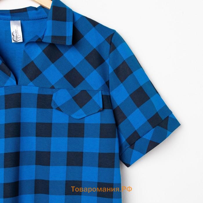 Рубашка женская «Катрин» цвет синий, размер 52