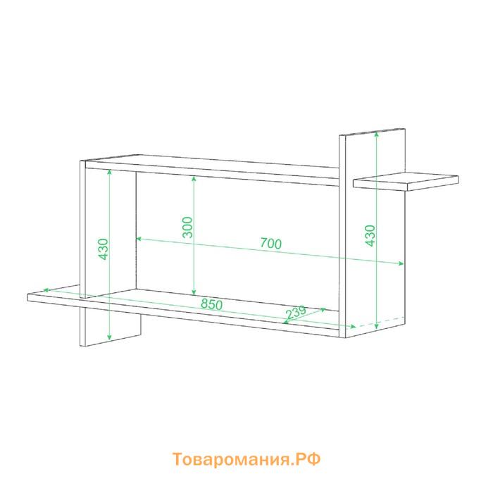 Полка навесная «ПК 16», 1000 × 240 × 527 мм, цвет белый