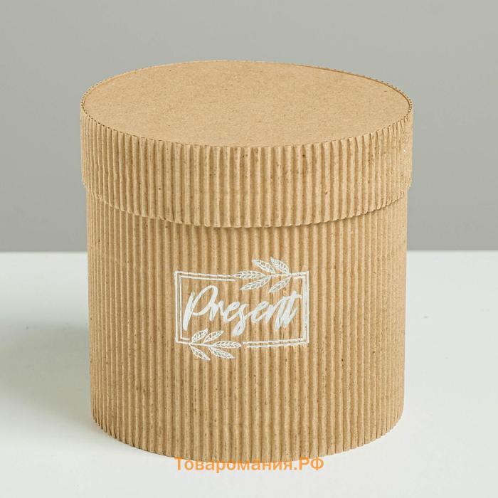 Коробка подарочная шляпная из микрогофры, упаковка, «Present», 12 х 12 см
