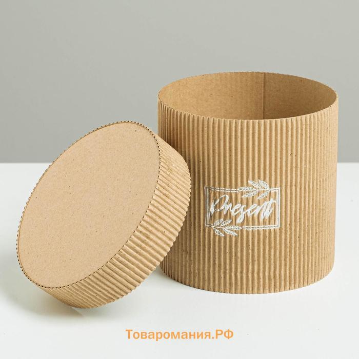 Коробка подарочная шляпная из микрогофры, упаковка, «Present», 12 х 12 см