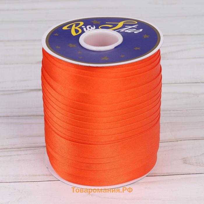 Косая бейка, 15 мм × 132 м, цвет оранжевый F157