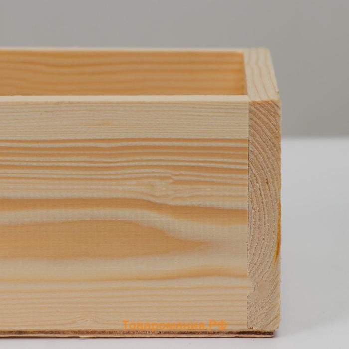 Кашпо деревянное 14.5×12.5×7,5см Элегант, натуральный Дарим Красиво