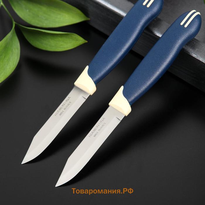 Набор кухонный ножей для овощей TRAMONTINA Multicolor, 2 шт, лезвие 8 см