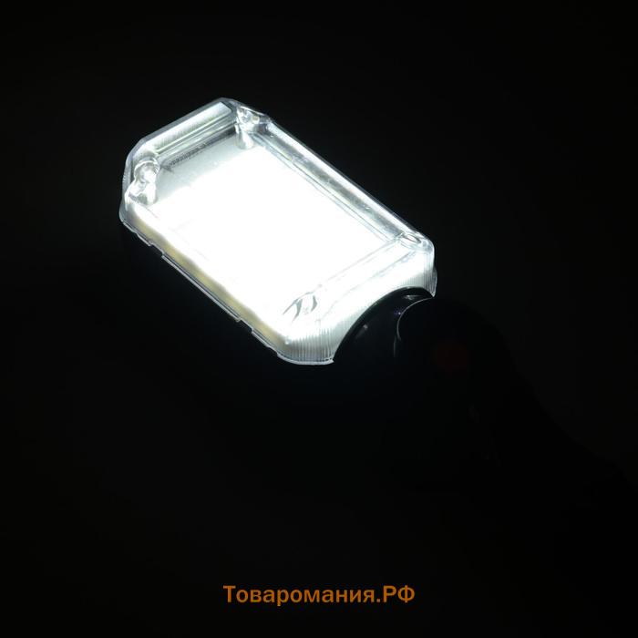 Светильник переносной светодиодный Lighting с выключателем, 12 Вт, 25LED, 5 м, черный