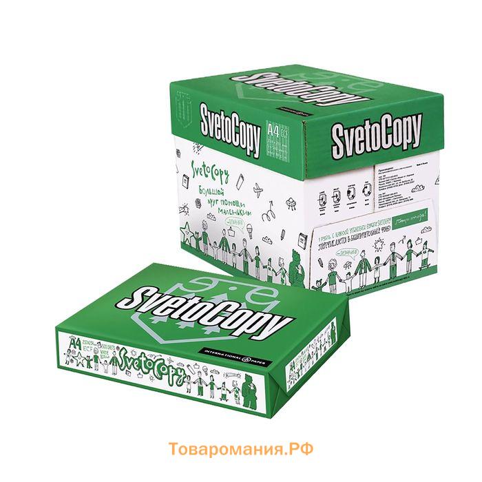 Бумага А4 500 л, Светокопи, 80 г/м2, белизна 146% CIE, класс C (цена за 500 листов)