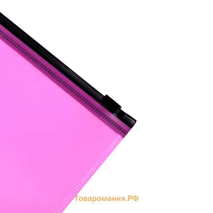 Папка-конверт на ZIP-молнии A5, 150 мкм, Calligrata, розовый неон